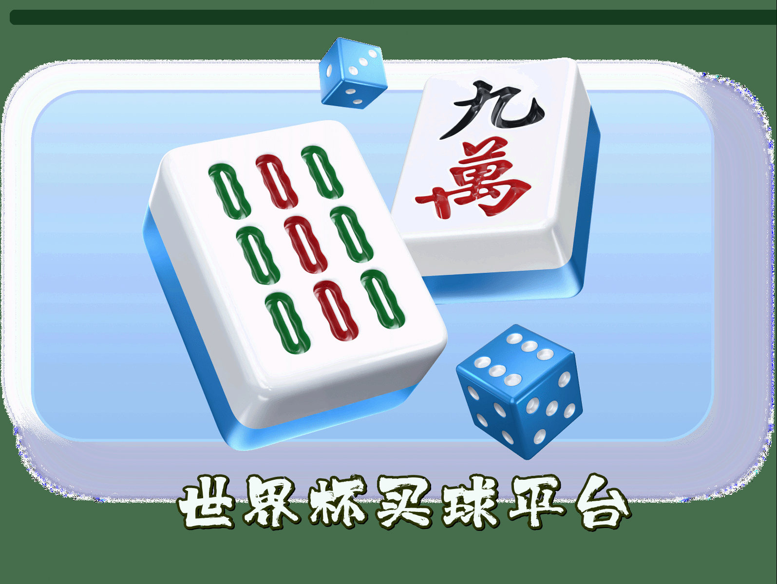 关于我们关于我们
